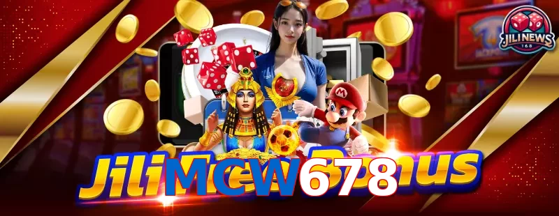 MCW678