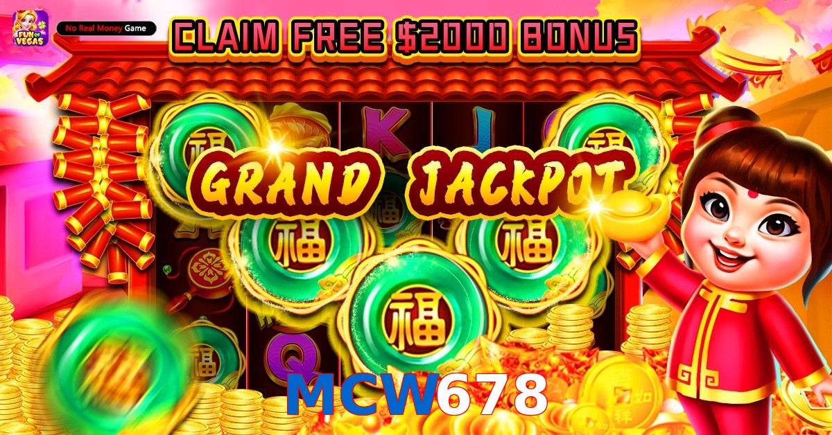 MCW678