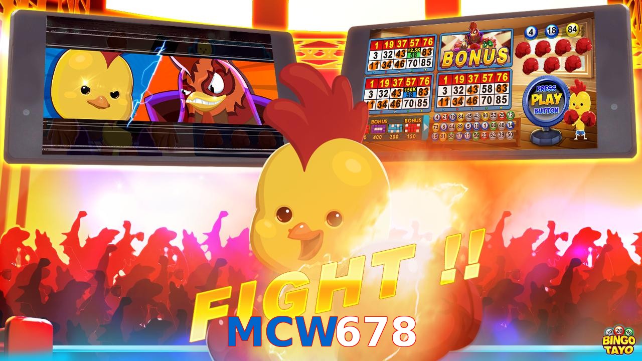 MCW678