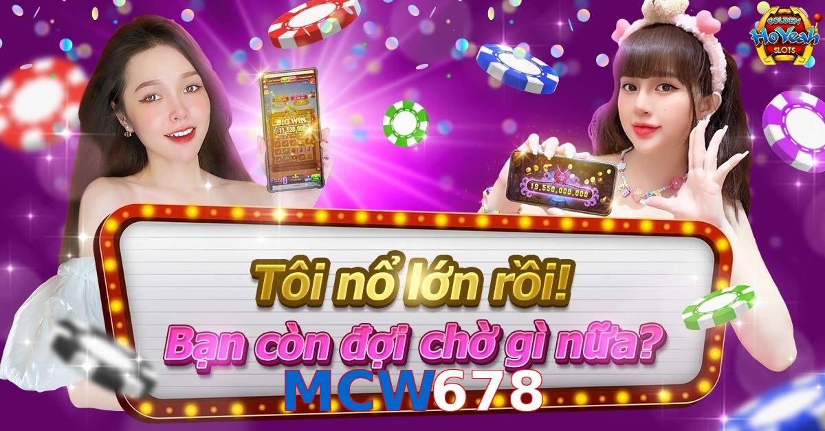 MCW678